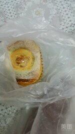 -恩朵烘焙坊(金街总店)