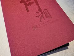 -印湘·剁椒鱼头(马连洼北路店)