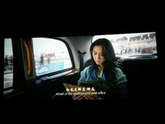 -中影国际影城(神农万达广场CINITY店)