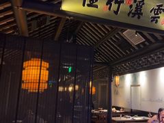 -绿茶餐厅(深圳龙华天虹购物中心店)