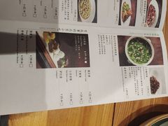 -四季民福烤鸭店(前门廊房二条店)