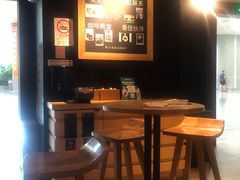 -星巴克(浦东机场T2到达店)