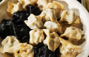 Seafood Dumpling Platter