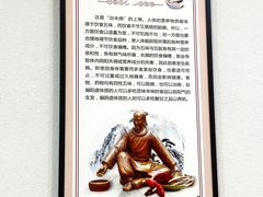 -深圳安仁堂中医·推拿按摩·肩颈调理