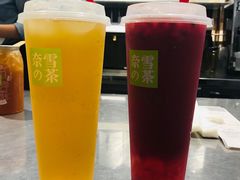 -奈雪的茶(花城汇中区PRO店)