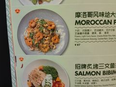 -Moka Bros 摩卡站(西单大悦城店)