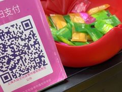 -大焱搏击·泰拳·拳击俱乐部(大柏树店)