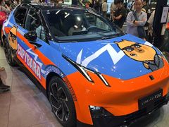 -上海汽车会展中心