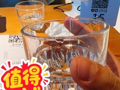 -Bco豆库(苏州中心店)