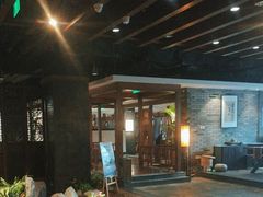 -青藤茶馆(南山路店)