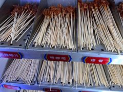 -大斌家串串火锅(万国城店)