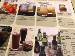 菜单-Sushi Zanmai D Pulze