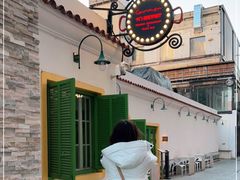 -Carmen卡门西班牙餐厅