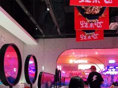 -蛙来哒(方圆荟店)