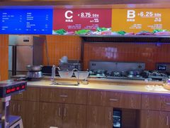 -拿渡麻辣香锅(百联滨江店)