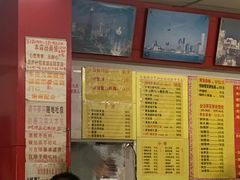 -明呈黄鱼面馆(斜土路店)