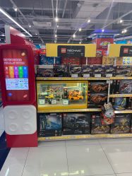 -玩具反斗城(万象汇店)