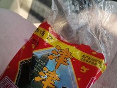 -长发西饼(道前店)