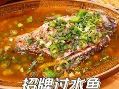 -郑件洋芋饭庄