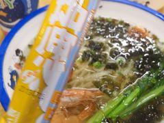 -海昌极光餐厅