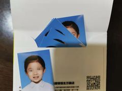 -方快PLUS照相馆(唐镇恒生万鹂店)