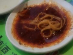 -令氏家外家周秦食府(高新店)