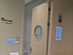 -南京君和堂中医门诊部