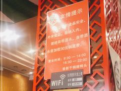 -渝新·干锅鸭头·川菜(总店)