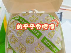 -德克士(北关店)
