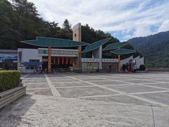 -江西阳明山国家森林公园