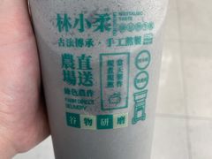 -林小柔绿豆沙牛乳(陆家嘴店)
