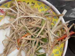 -芦月轩羊蝎子(太平桥店)