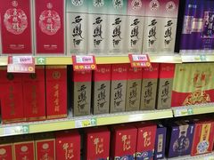 -米兰超市(红桥店)