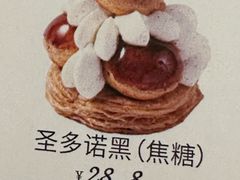 -BA(同德广场店)
