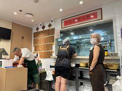 -老地方面馆(思南路店)