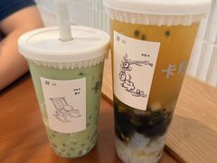 -卡旺卡(马鞍山金鹰店)