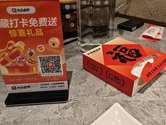 -大哈福烧烤·海鲜·家常菜(延安三路店)