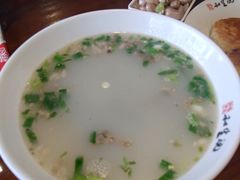 -和生记牛肉火勺店(汇兴家园店)