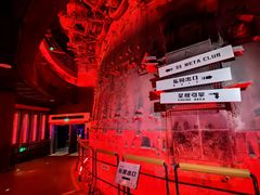 -首钢一高炉·SoReal科幻乐园