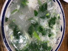 -北村全羊馆