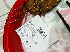 -老味烧烤(总店)