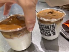 -Pull-Tab拉环咖啡(杭州市上城区来福士中心店)