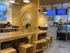 -鲜越鲜鱼粉(财富购物中心店)