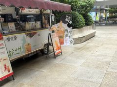 -炖物24章·顺时轻养茶(杭州大厦店)