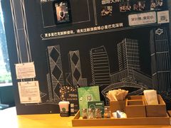 -星巴克臻选(深圳嘉里建设广场店)