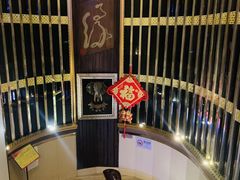-沐鑫阁·影院足道·按摩 SPA (新洲店)