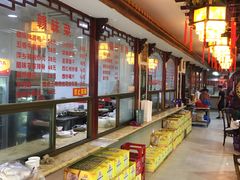 -龙老五汤店(站前西路店)