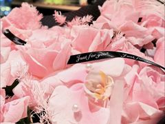 -亭亭鲜花店(中山北路店)