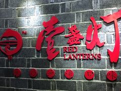 -壹盏灯(蚂蚁工房店)