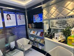 -泰康拜博口腔(世博园乐尔店)